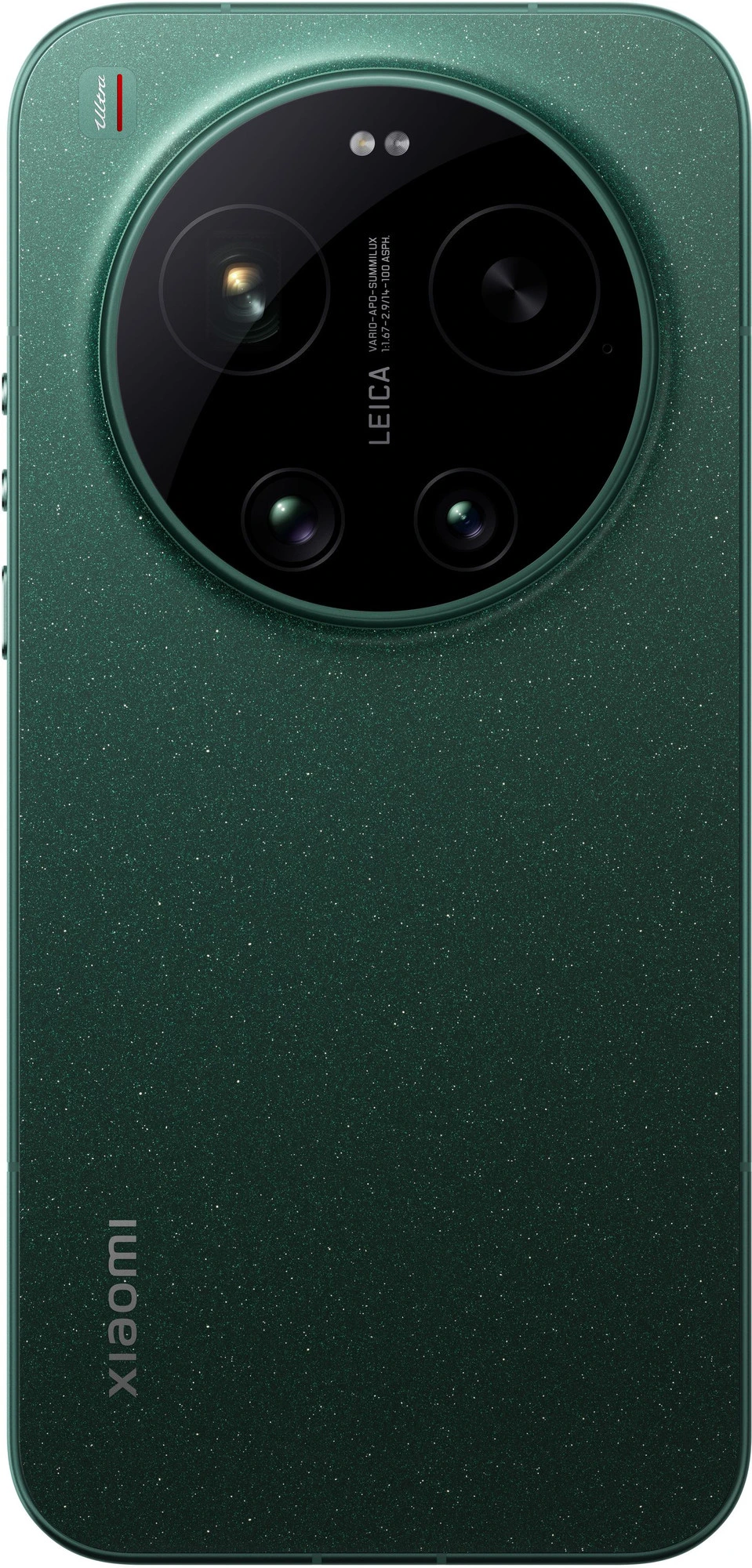 Смартфон Xiaomi 17 Ultra 16/512 ГБ Зелёный