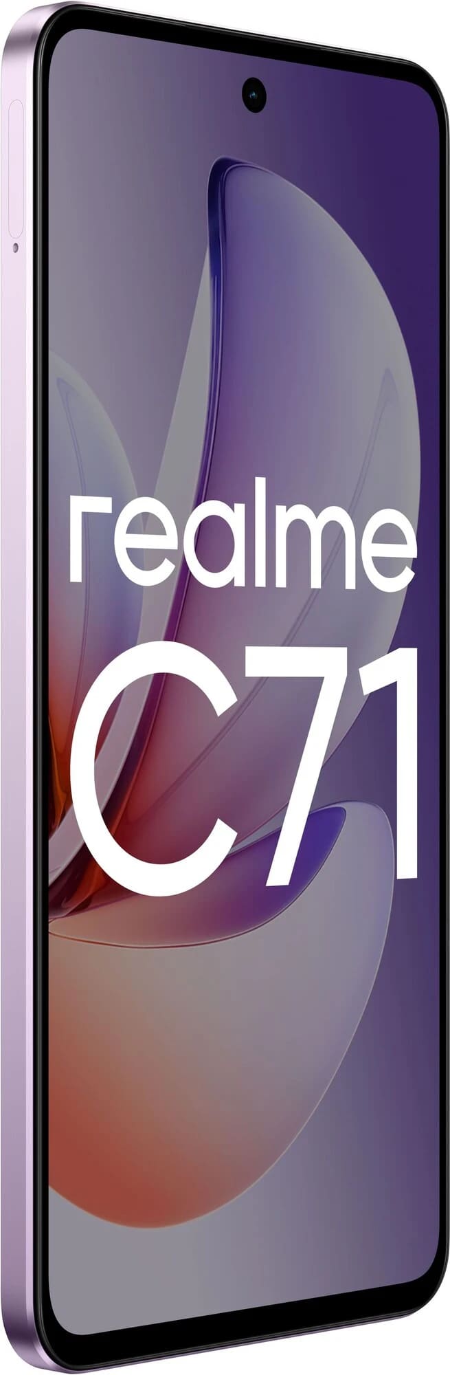Смартфон Realme C71 6/128 ГБ Фиолетовый