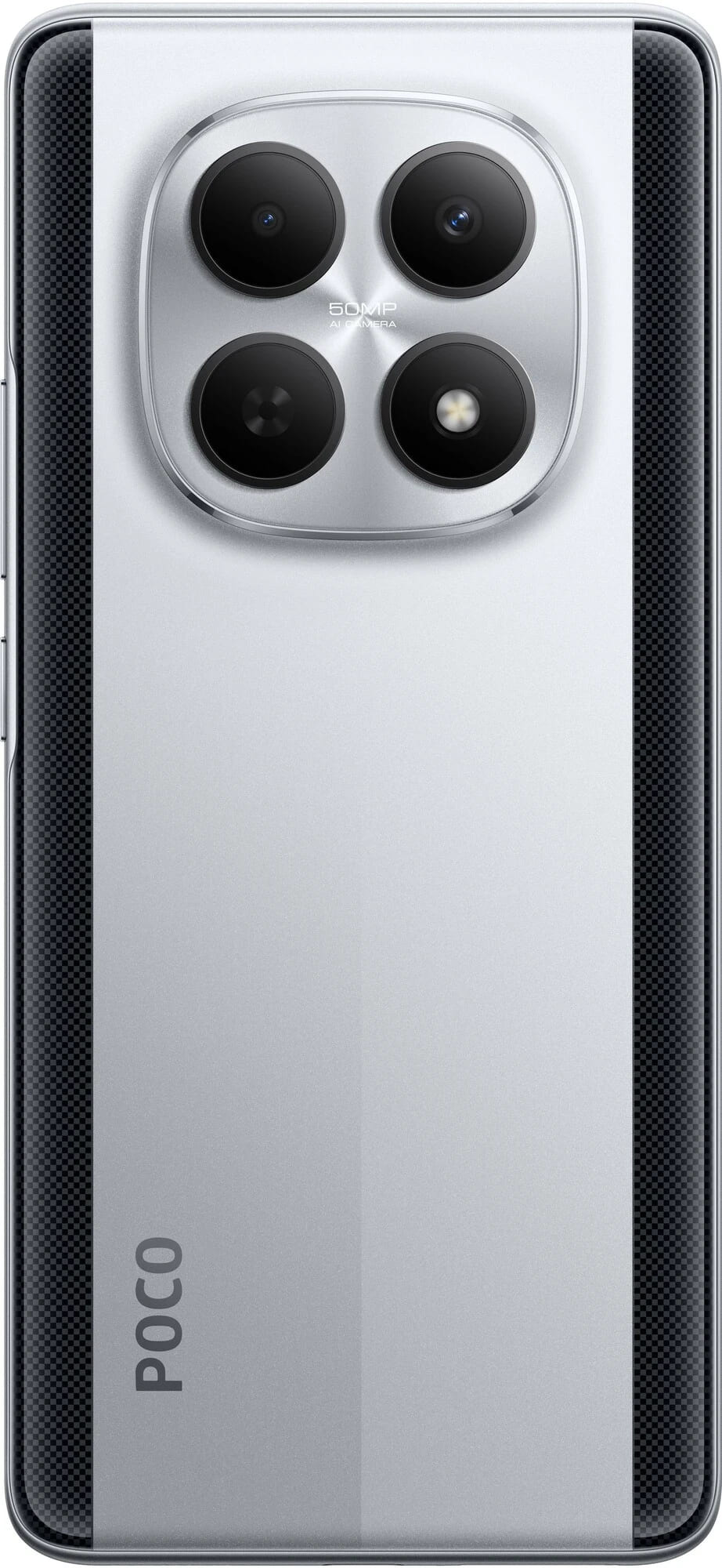 Смартфон Xiaomi POCO M8 8/256 Гб Серебристый