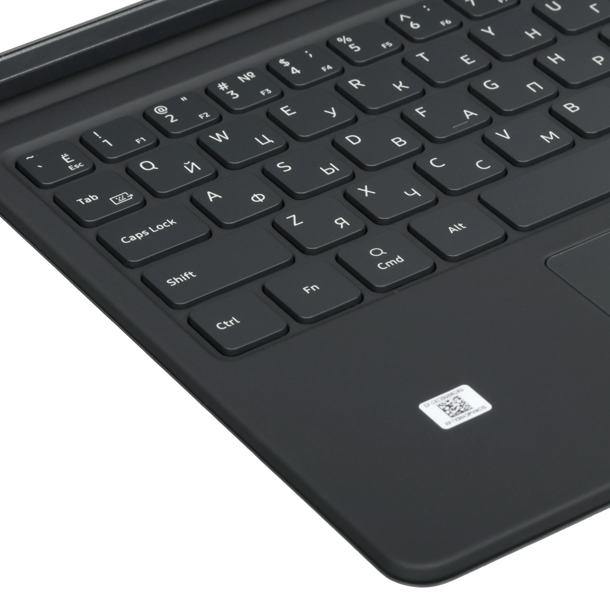 Чехол-клавиатура с тачпадом Samsung Book Cover Keyboard Galaxy Tab S9/Tab S9 FE Чёрный