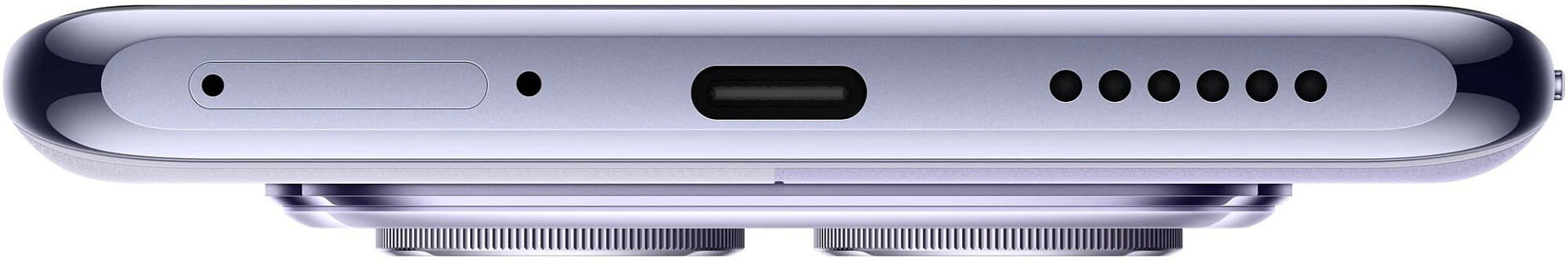 Xiaomi Redmi Note 14 Pro 5G 12/256 ГБ Фиолетовый