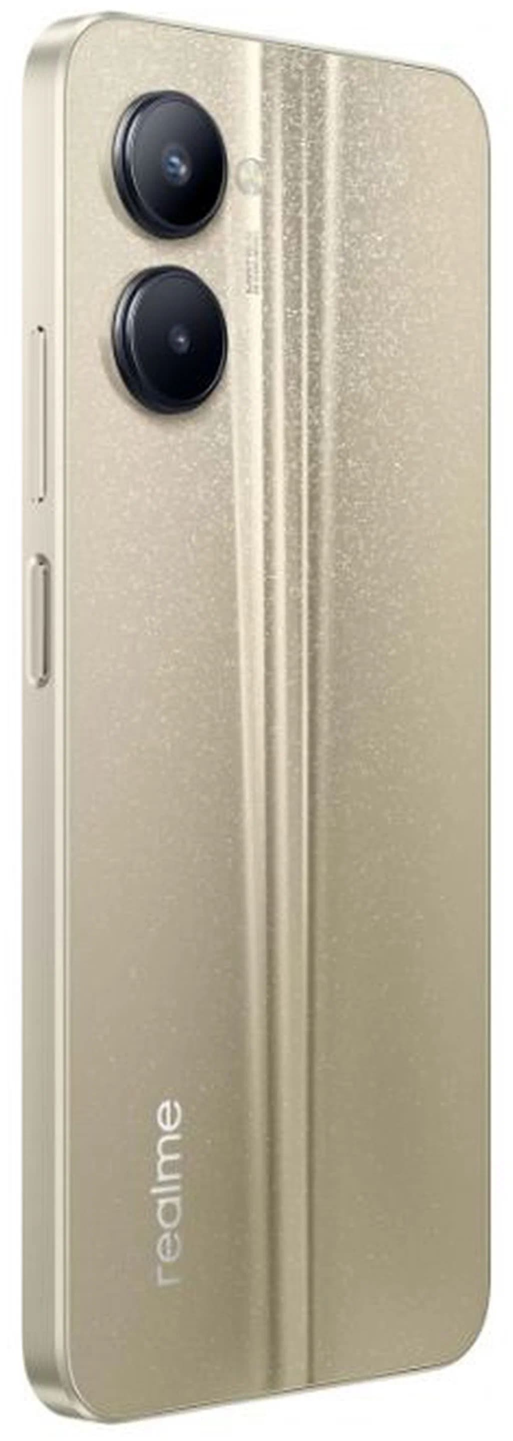 Смартфон realme C33 4/64 Золотой