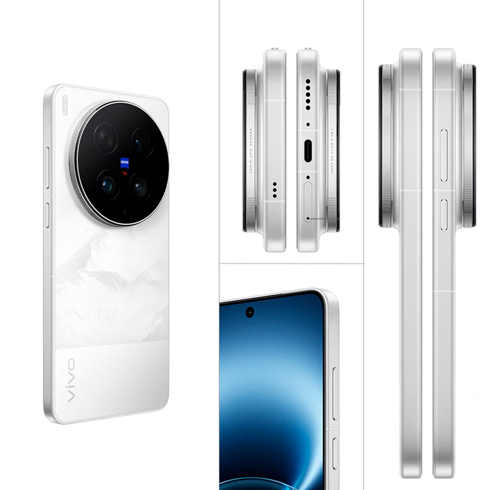 Смартфон vivo X300 Ultra 12/512 ГБ Серебристый