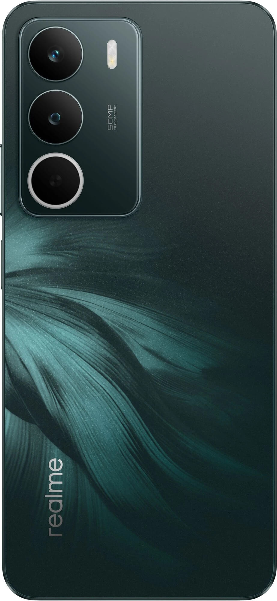 Смартфон Realme C71 8/256 ГБ Зелёный