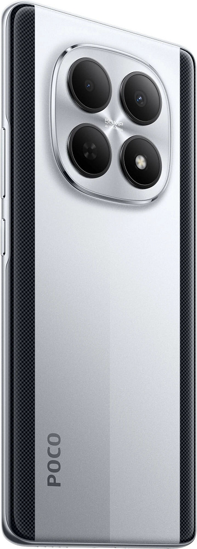 Смартфон Xiaomi POCO M8 12/512 Гб Серебристый