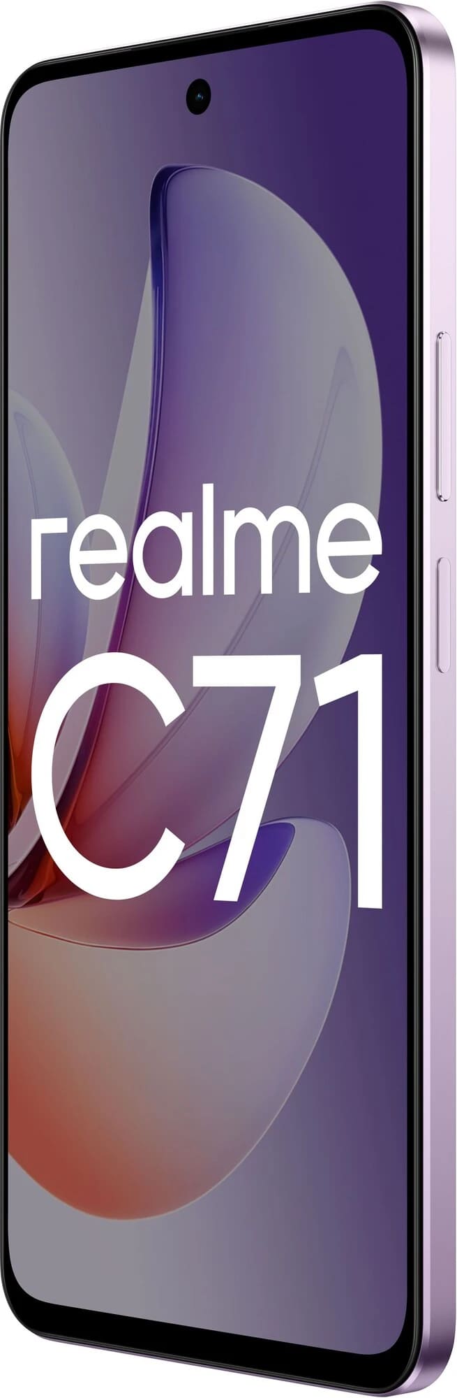 Смартфон Realme C71 8/256 ГБ Фиолетовый
