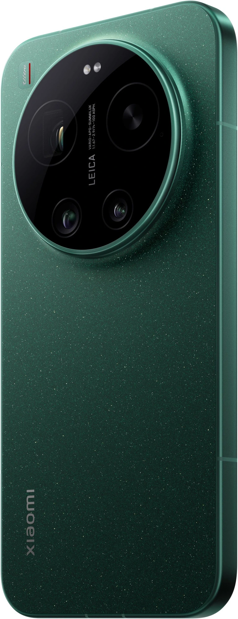 Смартфон Xiaomi 17 Ultra 16/512 ГБ Зелёный