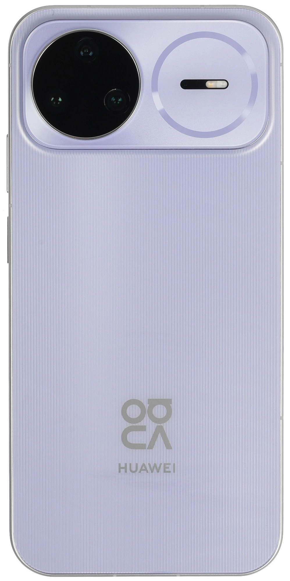 Смартфон Huawei Nova 15 Pro 12/256 Гб Фиолетовый