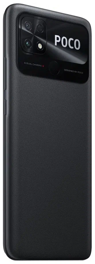 Смартфон Xiaomi POCO C40 3/32 ГБ Черный