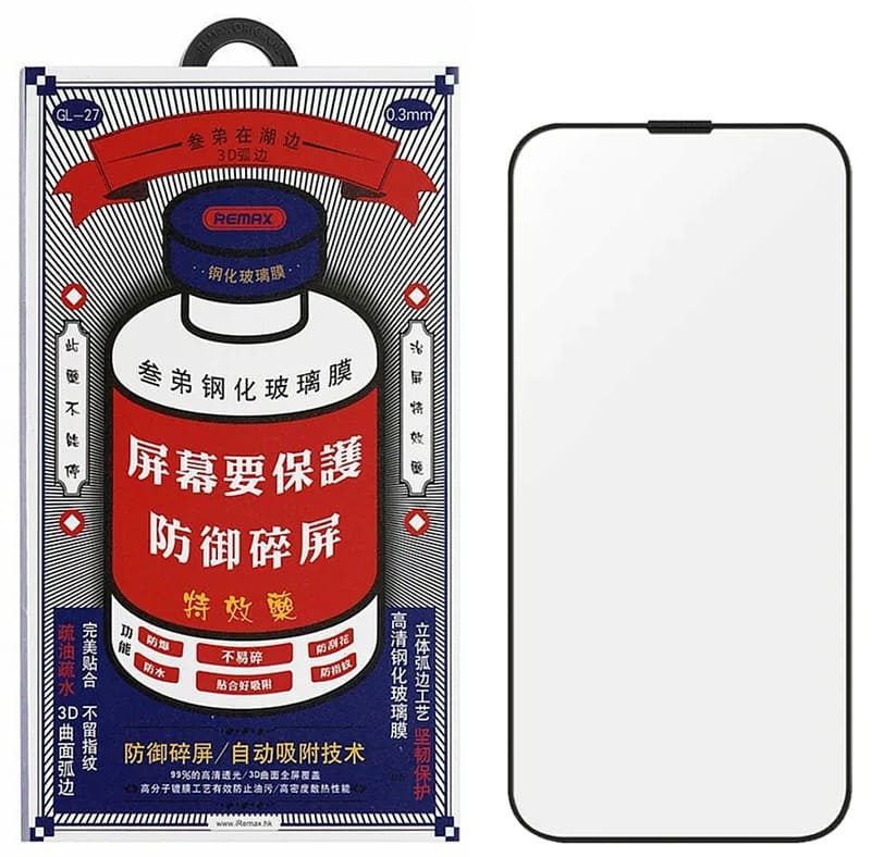 Стекло защитное противоударное REMAX для iPhone 15 Pro