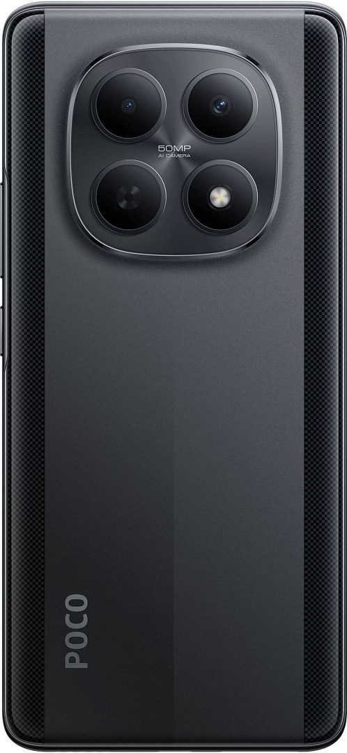 Смартфон Xiaomi POCO M8 12/512 Гб Чёрный