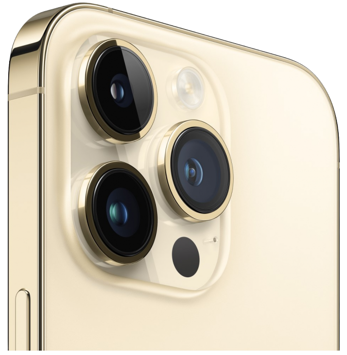 iPhone 14 Pro Max 1 Тб Золотой