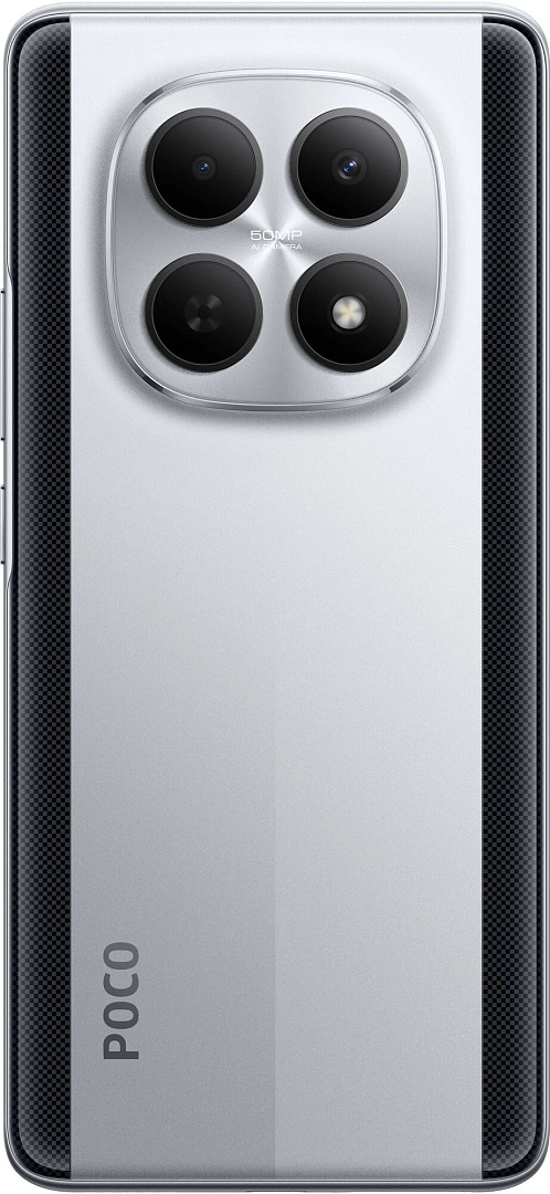 Смартфон Xiaomi POCO M8 12/512 Гб Серебристый