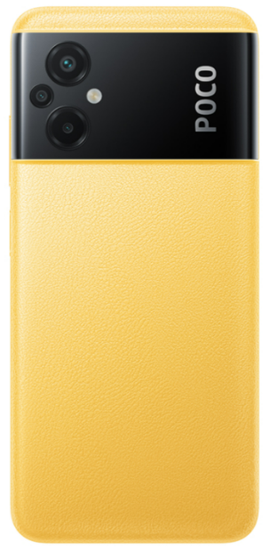 Смартфон Xiaomi POCO M5 6/128 Гб Желтый