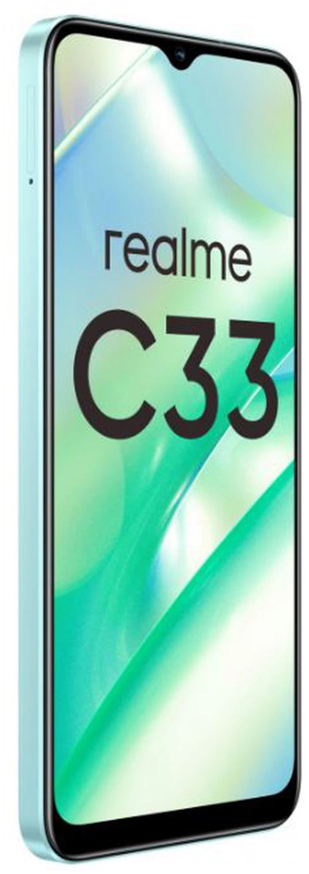 Смартфон realme C33 4/64 Голубой