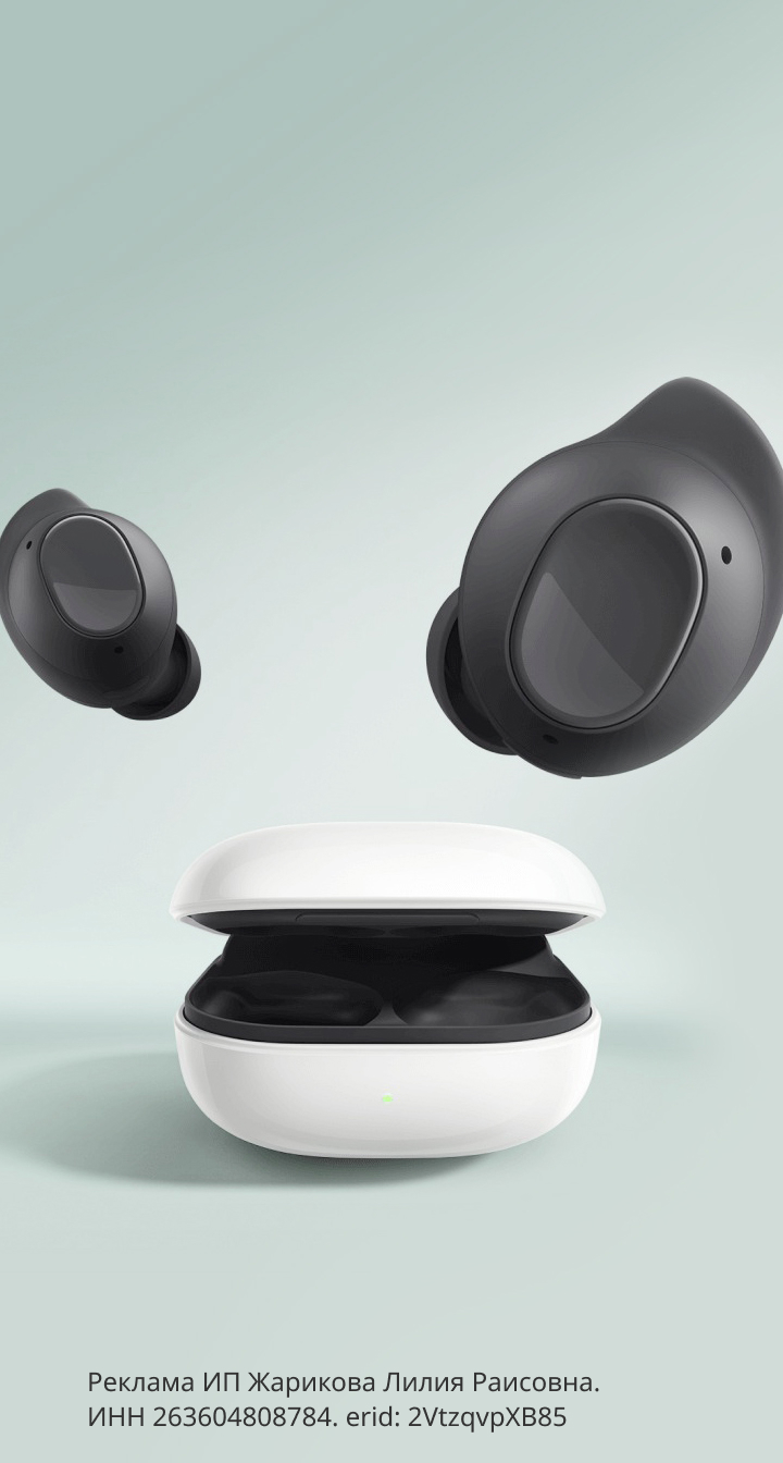 Samsung Galaxy Buds FE