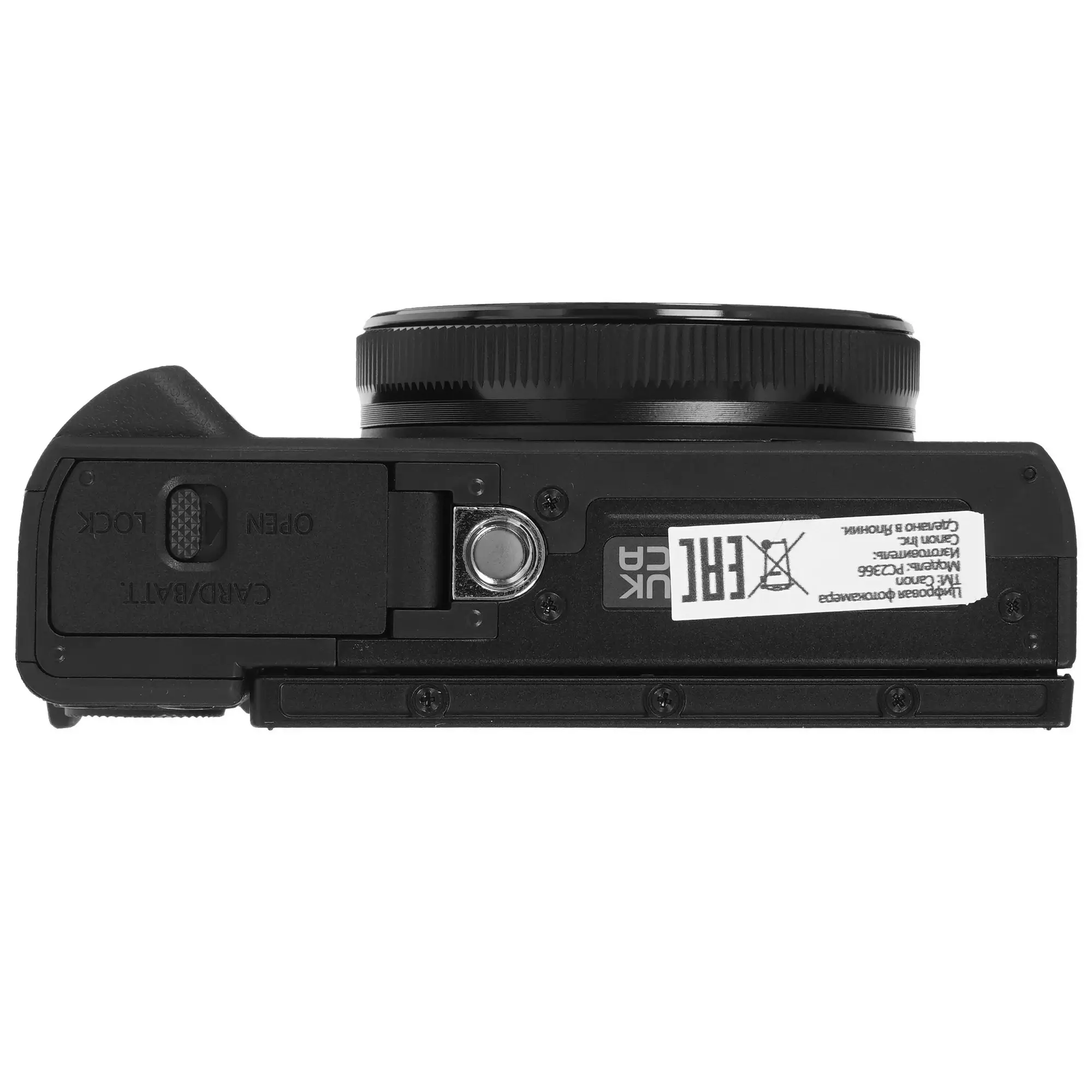 Фотоаппарат Canon PowerShot G7 X Mark III, Чёрный