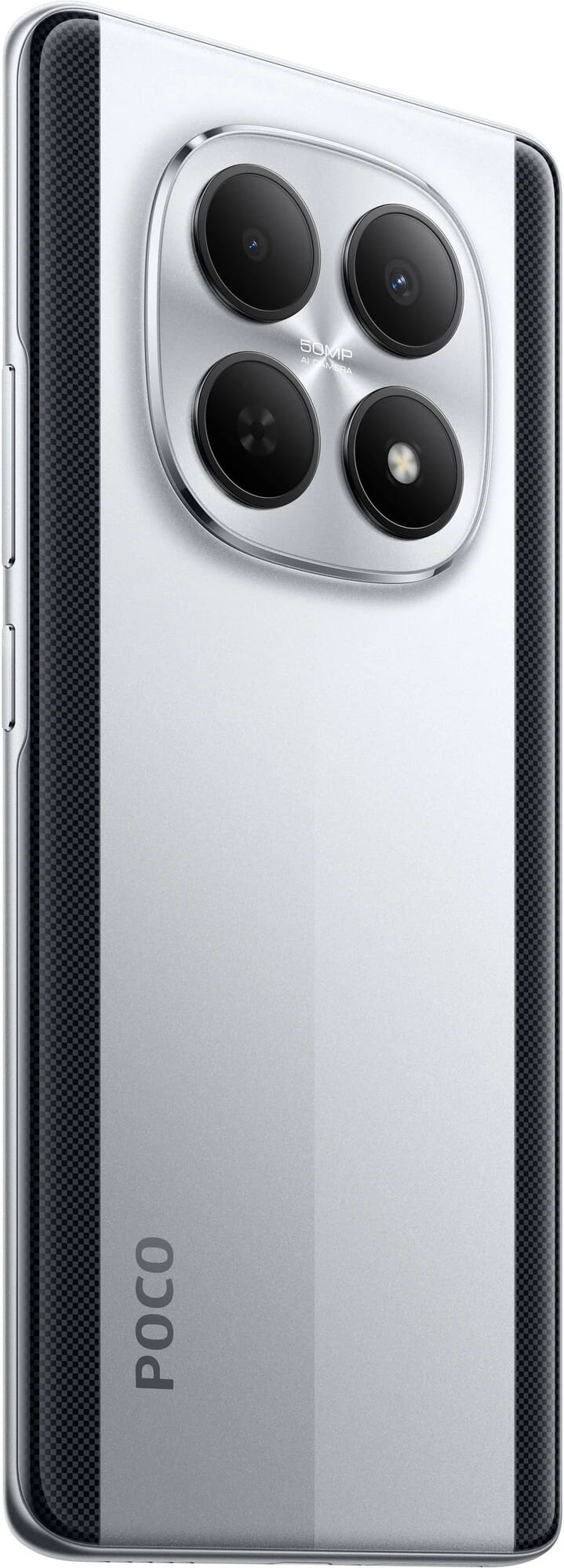 Смартфон Xiaomi POCO M8 8/512 Гб Серебристый