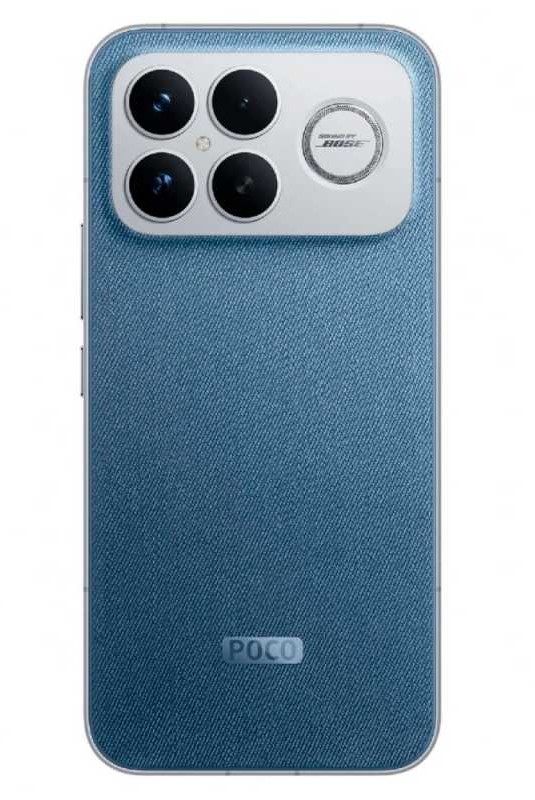 Смартфон Xiaomi POCO F8 Ultra 16/512 Гб Синий