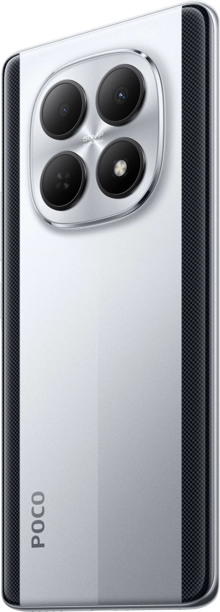 Смартфон Xiaomi POCO M8 8/512 Гб Серебристый