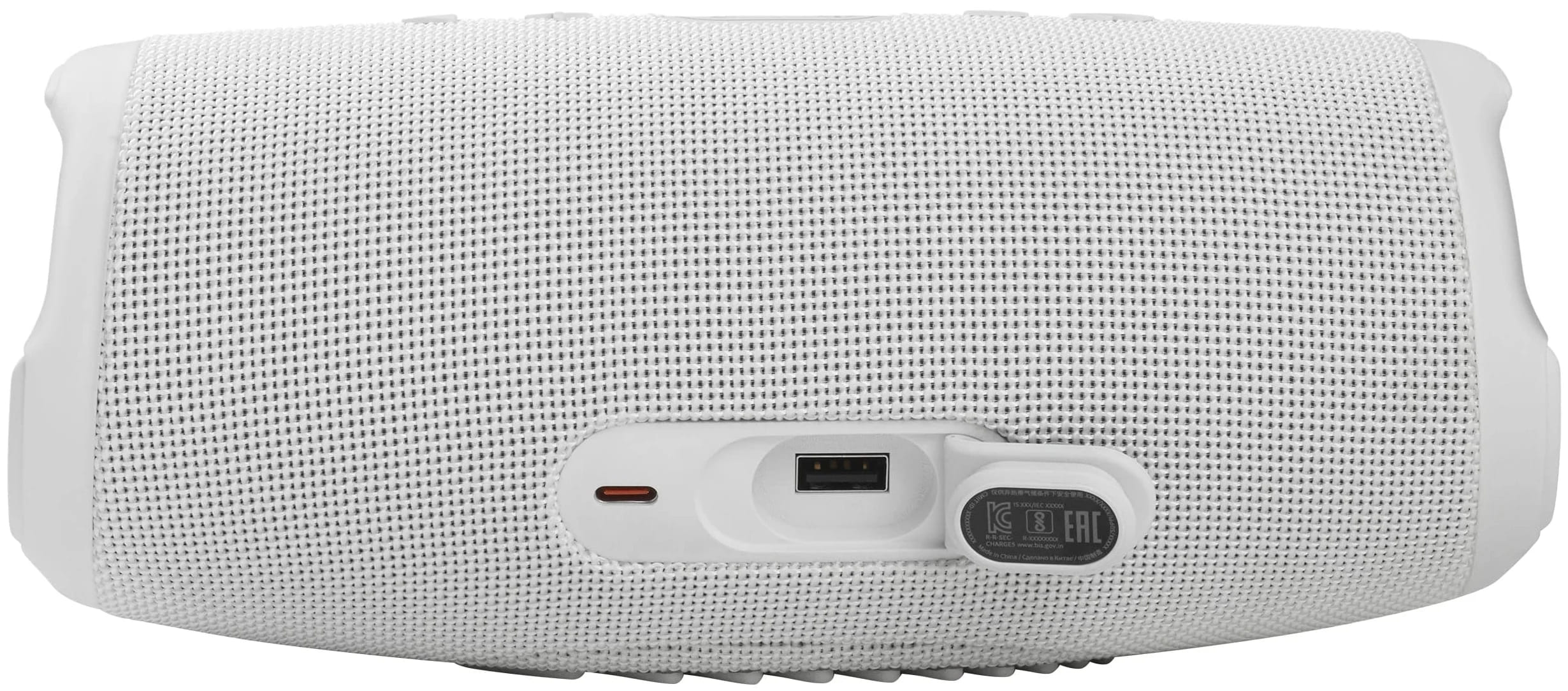 Портативная акустика JBL Charge 5 Белая