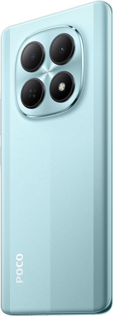 Смартфон Xiaomi POCO M8 12/512 Гб Зелёный