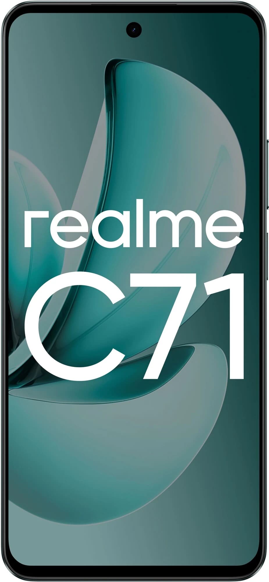 Смартфон Realme C71 8/256 ГБ Зелёный