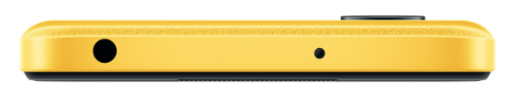 Смартфон Xiaomi POCO M5 4/64 Гб Желтый
