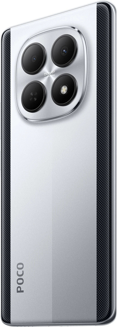 Смартфон Xiaomi POCO M8 12/512 Гб Серебристый