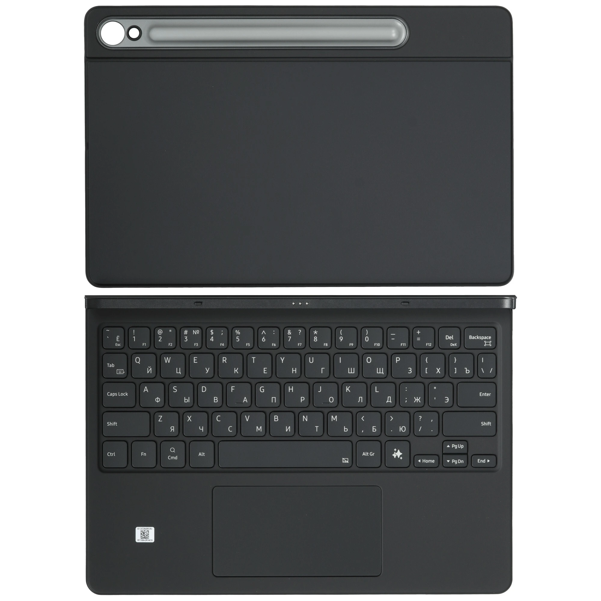 Чехол-клавиатура с тачпадом Samsung Book Cover Keyboard Galaxy Tab S9/Tab S9 FE Чёрный