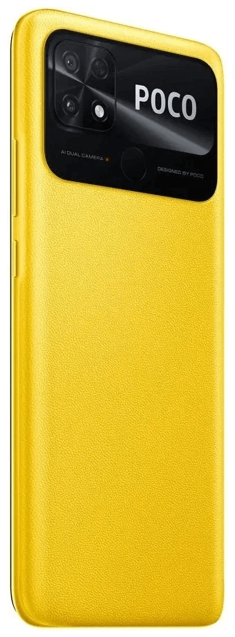 Смартфон Xiaomi POCO C40 4/64 ГБ Желтый