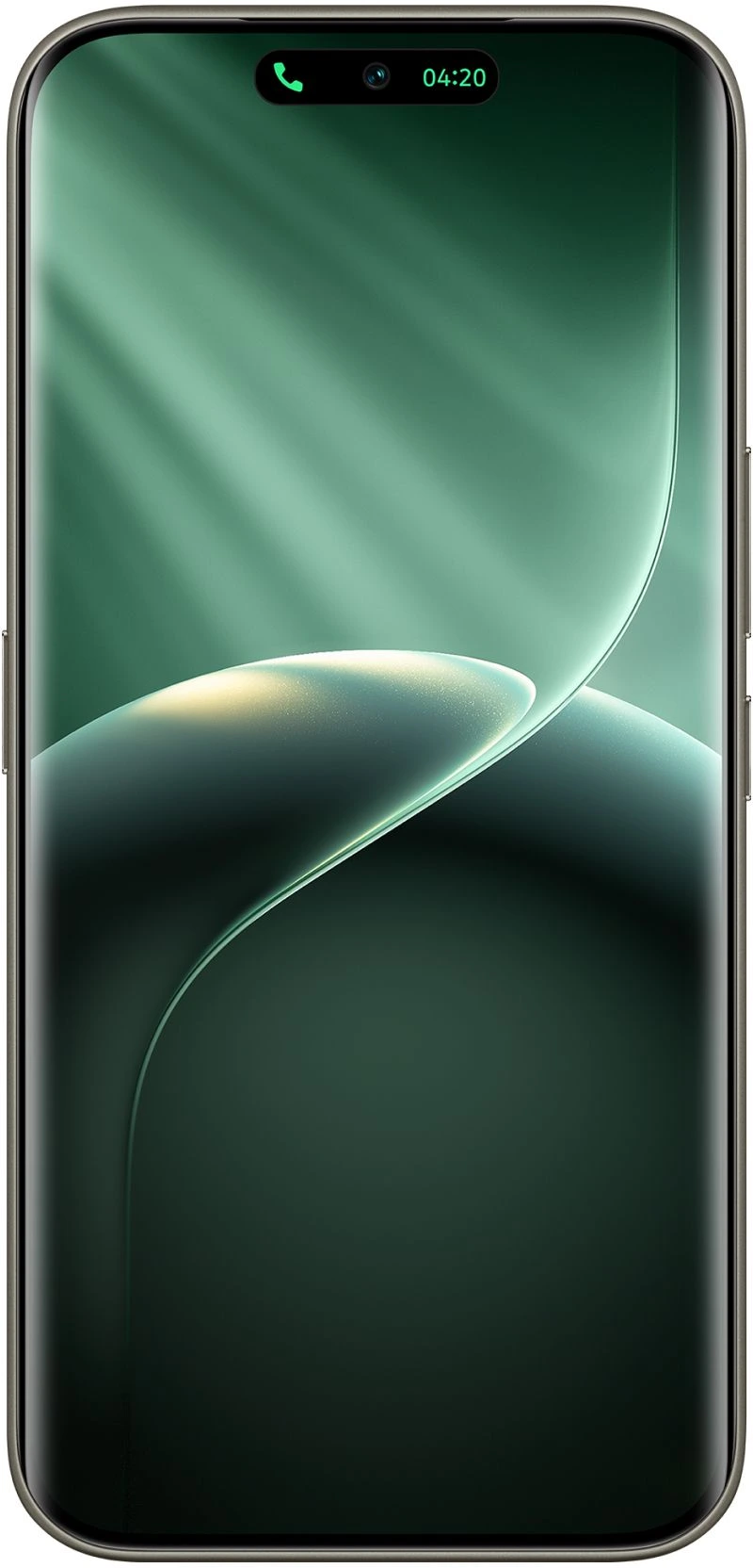 Смартфон Tecno Camon 50 Ultra 5G 12/256 Гб Зелёный