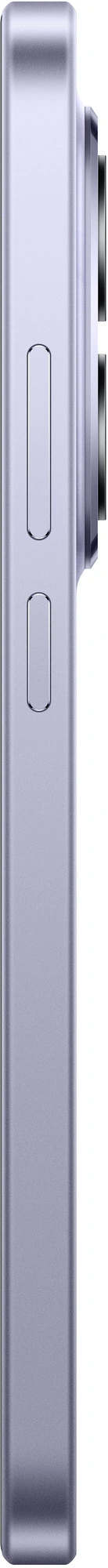 Смартфон Xiaomi Redmi Note 15 Pro 5G 8/256 ГБ Фиолетовый