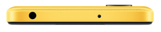 Смартфон Xiaomi POCO M5 6/128 Гб Желтый