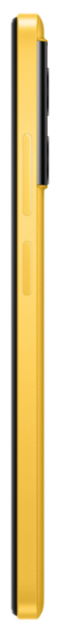 Смартфон Xiaomi POCO M5 4/64 Гб Желтый