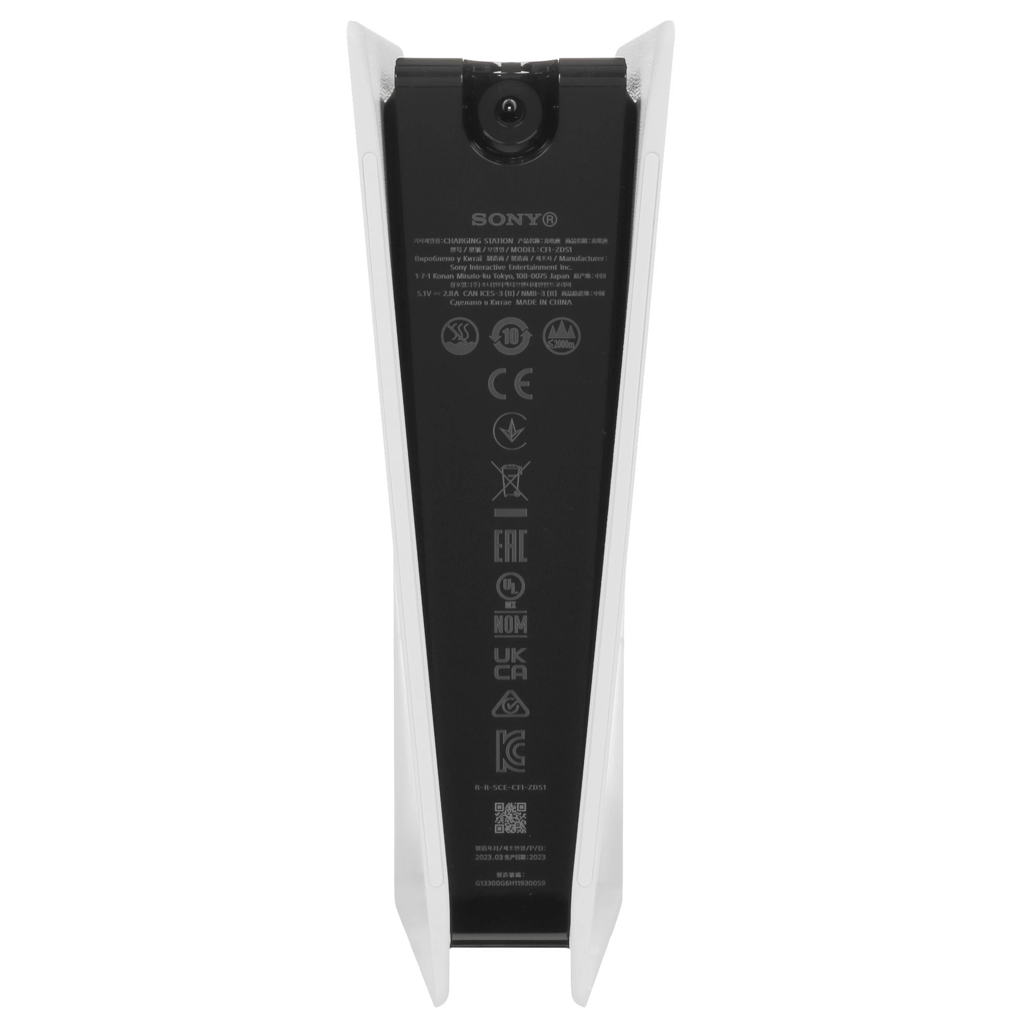 Зарядная станция Sony DualSense Charging Station