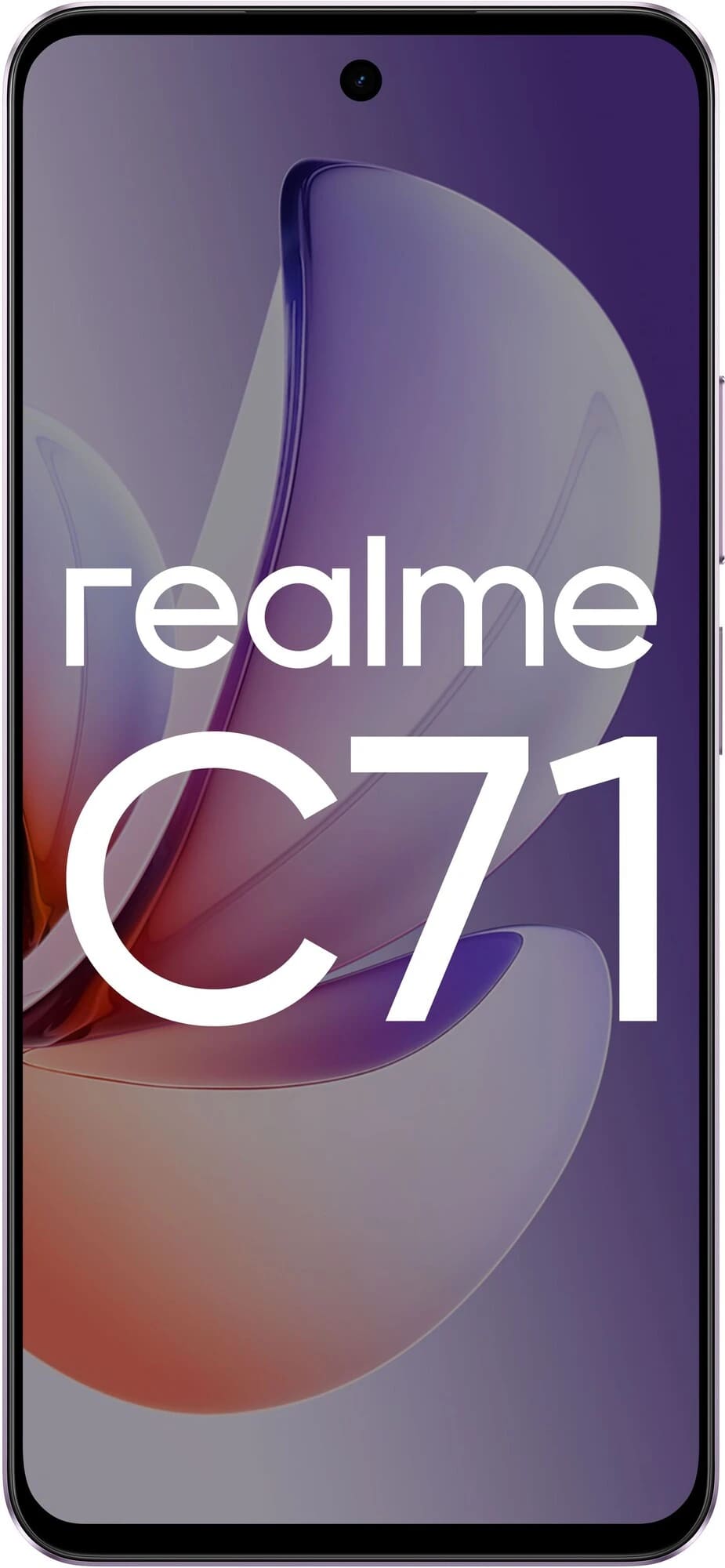 Смартфон Realme C71 6/128 ГБ Фиолетовый