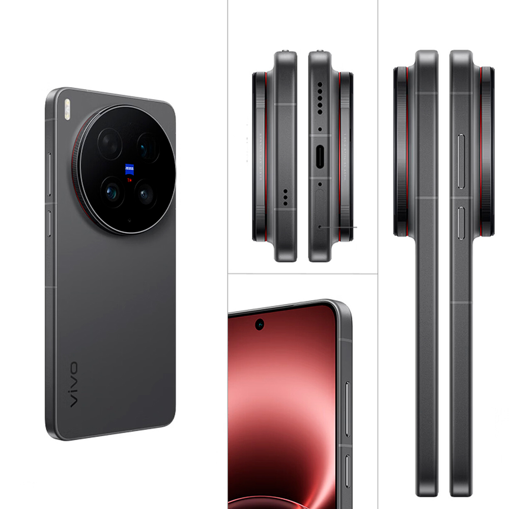 Смартфон vivo X300 Ultra 16/512 ГБ Чёрный