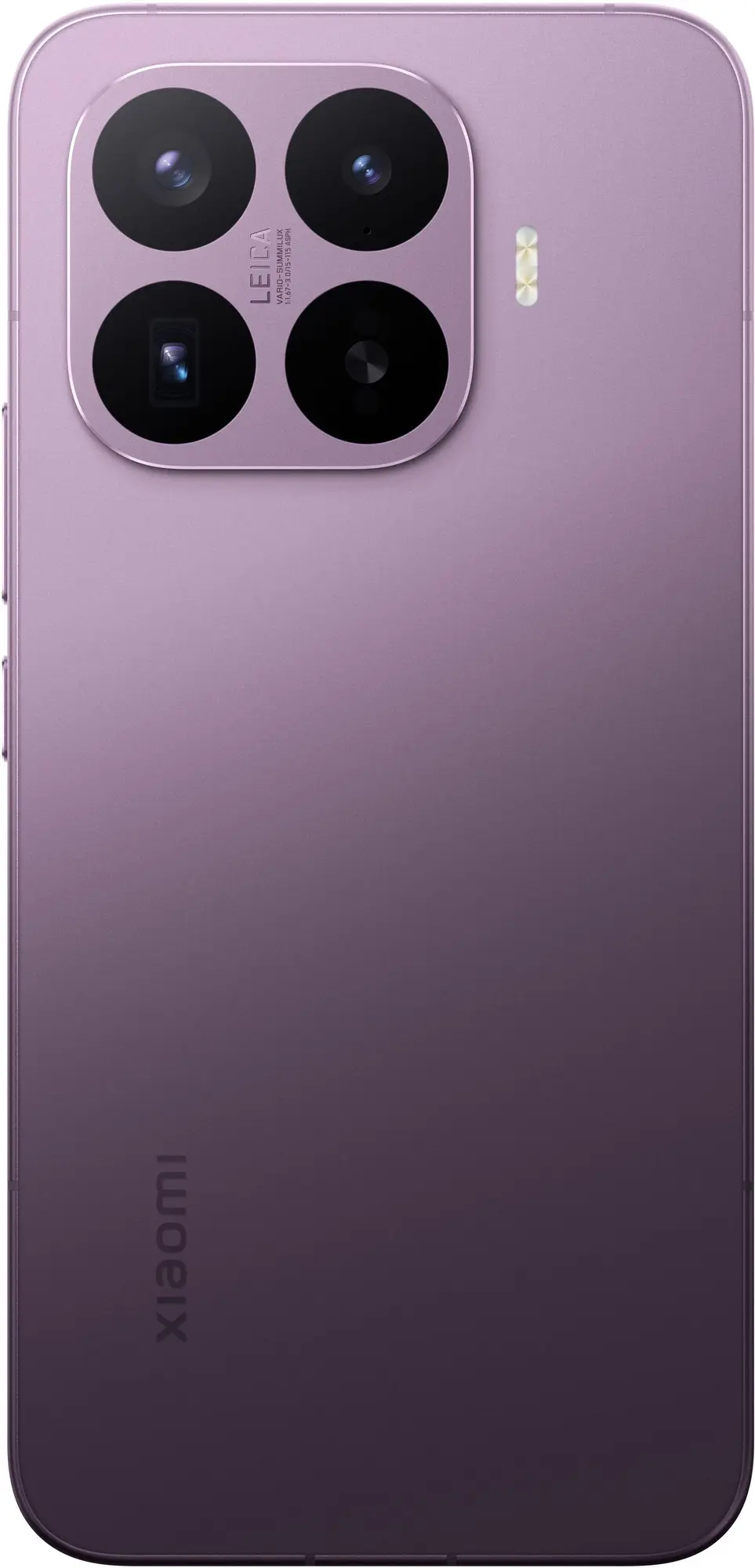 Смартфон Xiaomi 17T Pro 12/256 ГБ Фиолетовый