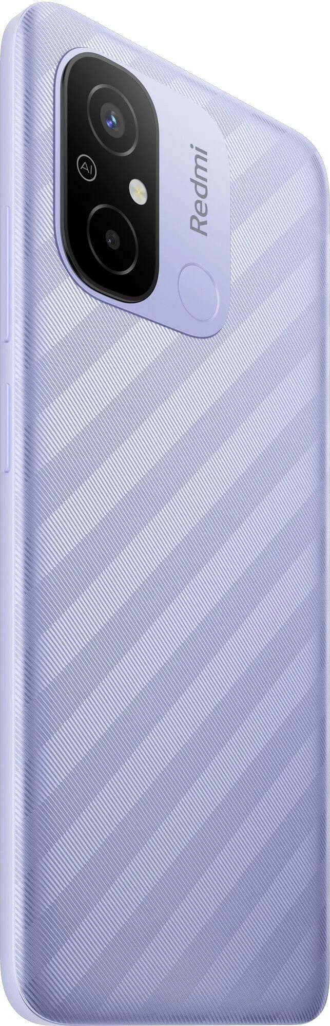 Смартфон Xiaomi Redmi 12С 4/128 ГБ Фиолетовый