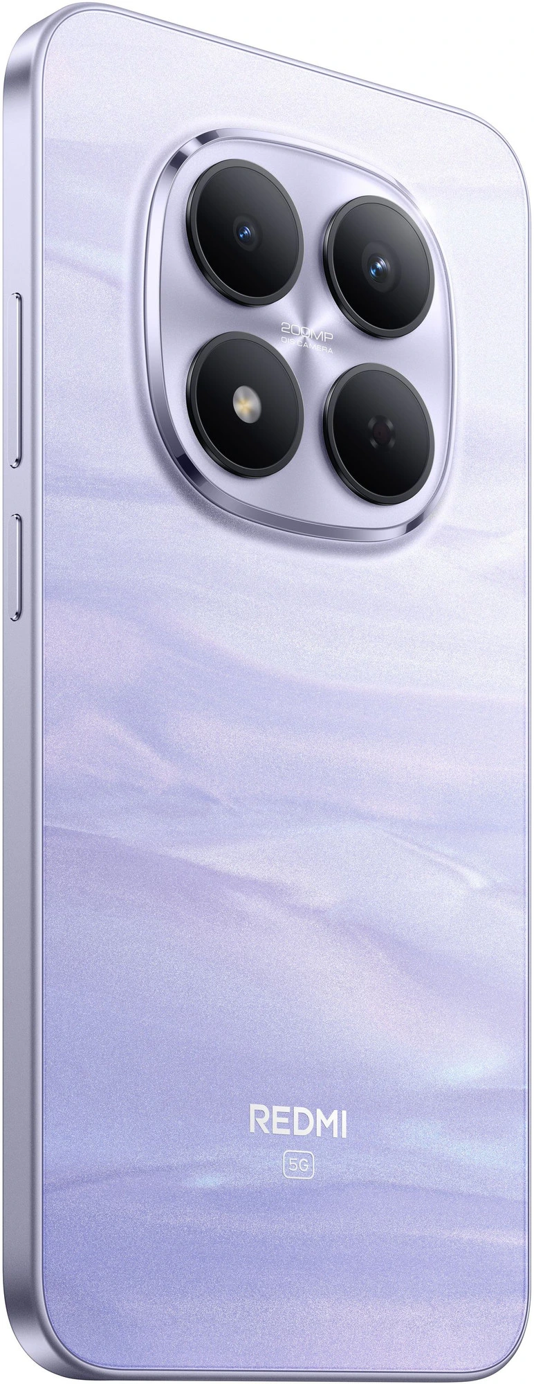 Смартфон Xiaomi Redmi Note 15 Pro 5G 8/256 ГБ Фиолетовый
