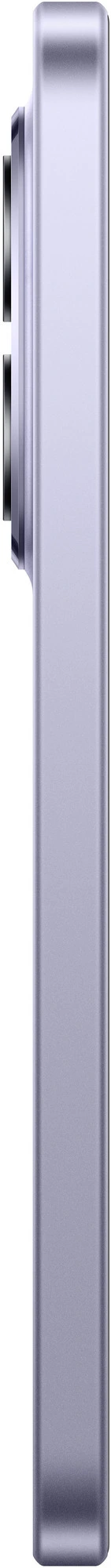 Смартфон Xiaomi Redmi Note 15 Pro 5G 8/256 ГБ Фиолетовый