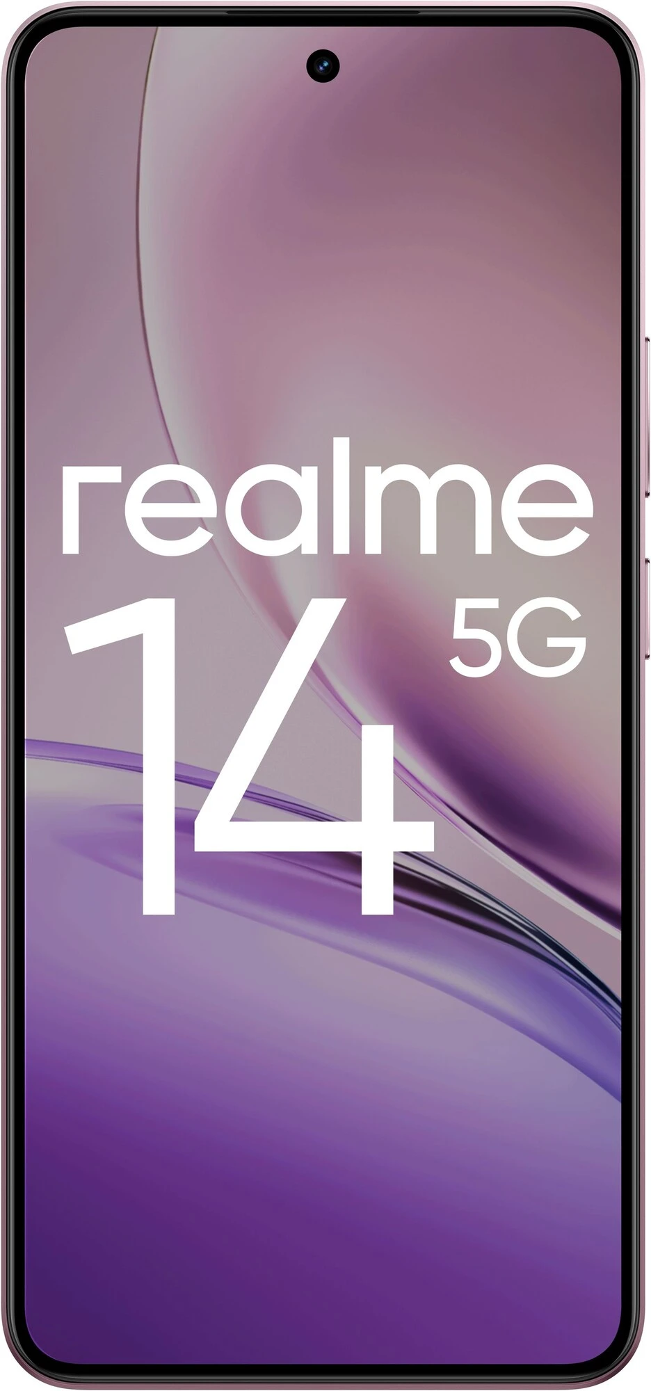 Смартфон Realme 14 8/256 ГБ Розовый