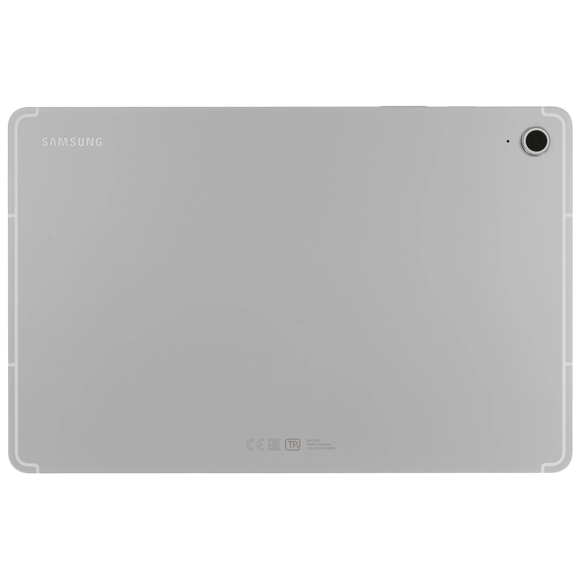 Планшет Samsung Galaxy Tab S10 FE 10.9" 8/128 ГБ Wi-Fi Серебристый