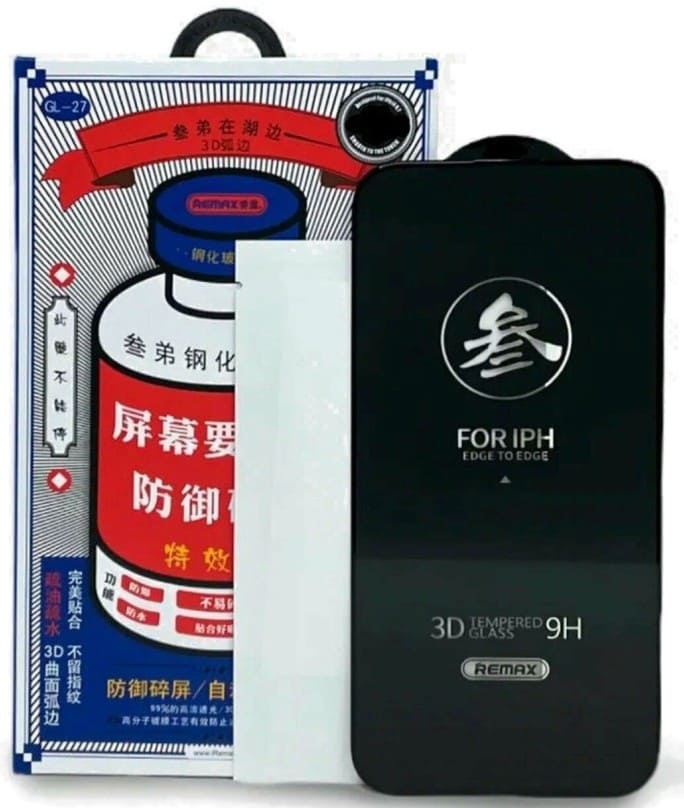 Стекло защитное противоударное REMAX для iPhone 16e