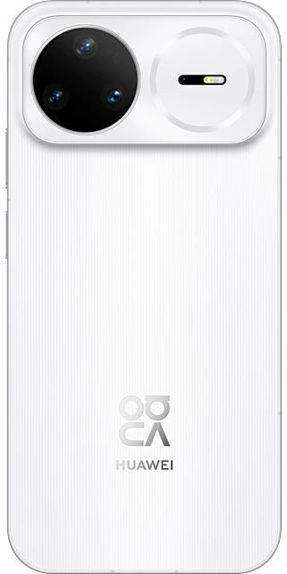Смартфон Huawei Nova 15 Pro 12/256 Гб Белый