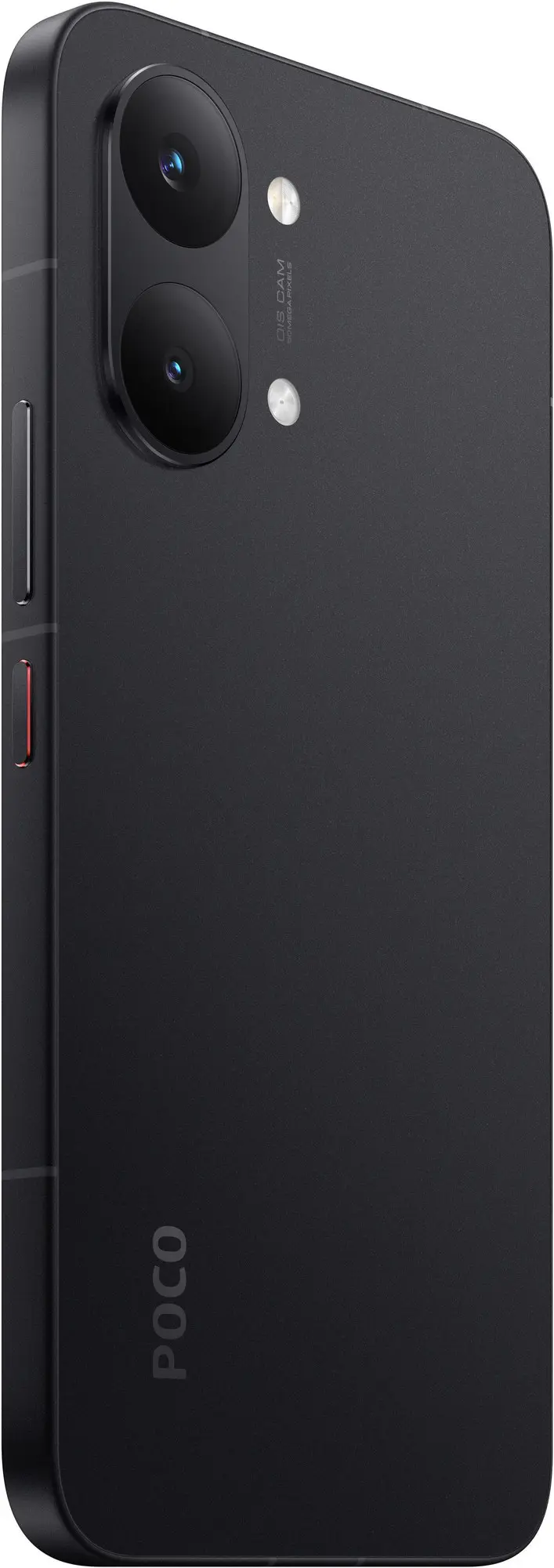 Смартфон Xiaomi POCO X8 Pro Max 12/256 Гб Чёрный