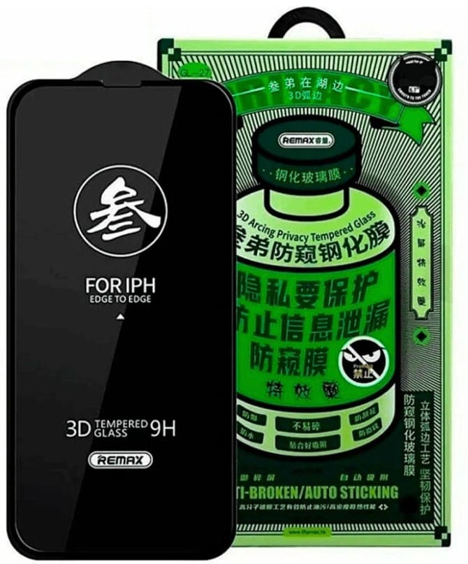 Стекло защитное противоударное антишпион REMAX для iPhone 16e