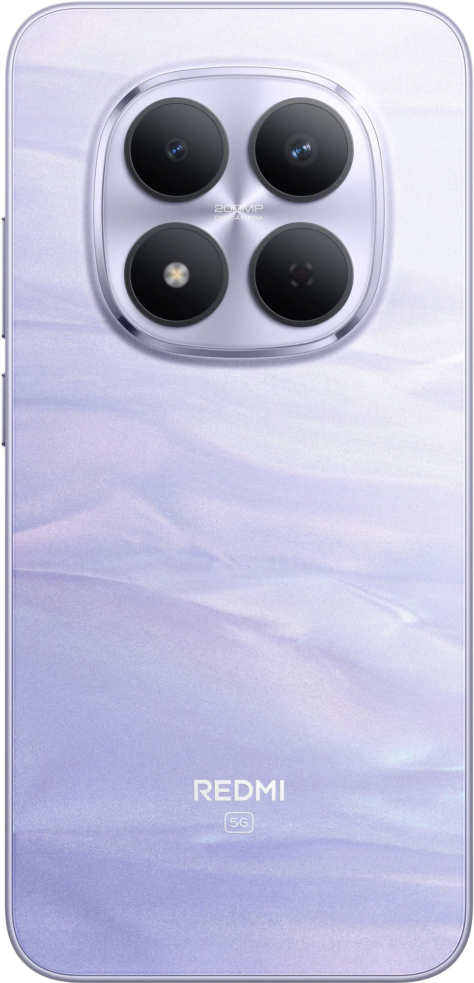 Смартфон Xiaomi Redmi Note 15 Pro 5G 8/256 ГБ Фиолетовый