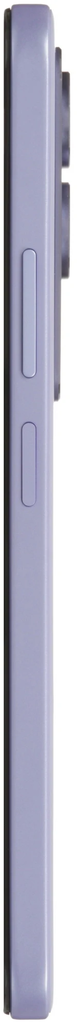Смартфон Xiaomi Redmi 15 6/128 ГБ Фиолетовый